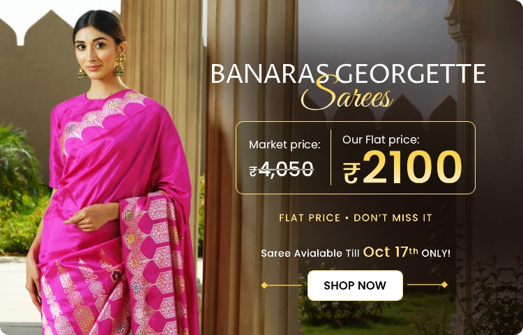 Sale Extended upto