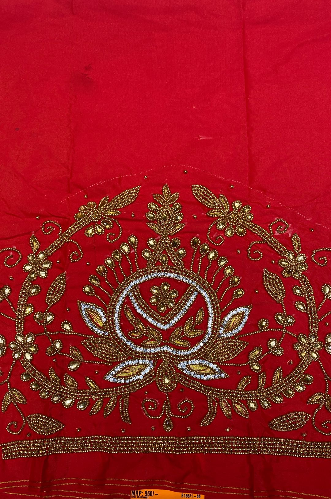 SKU-307452