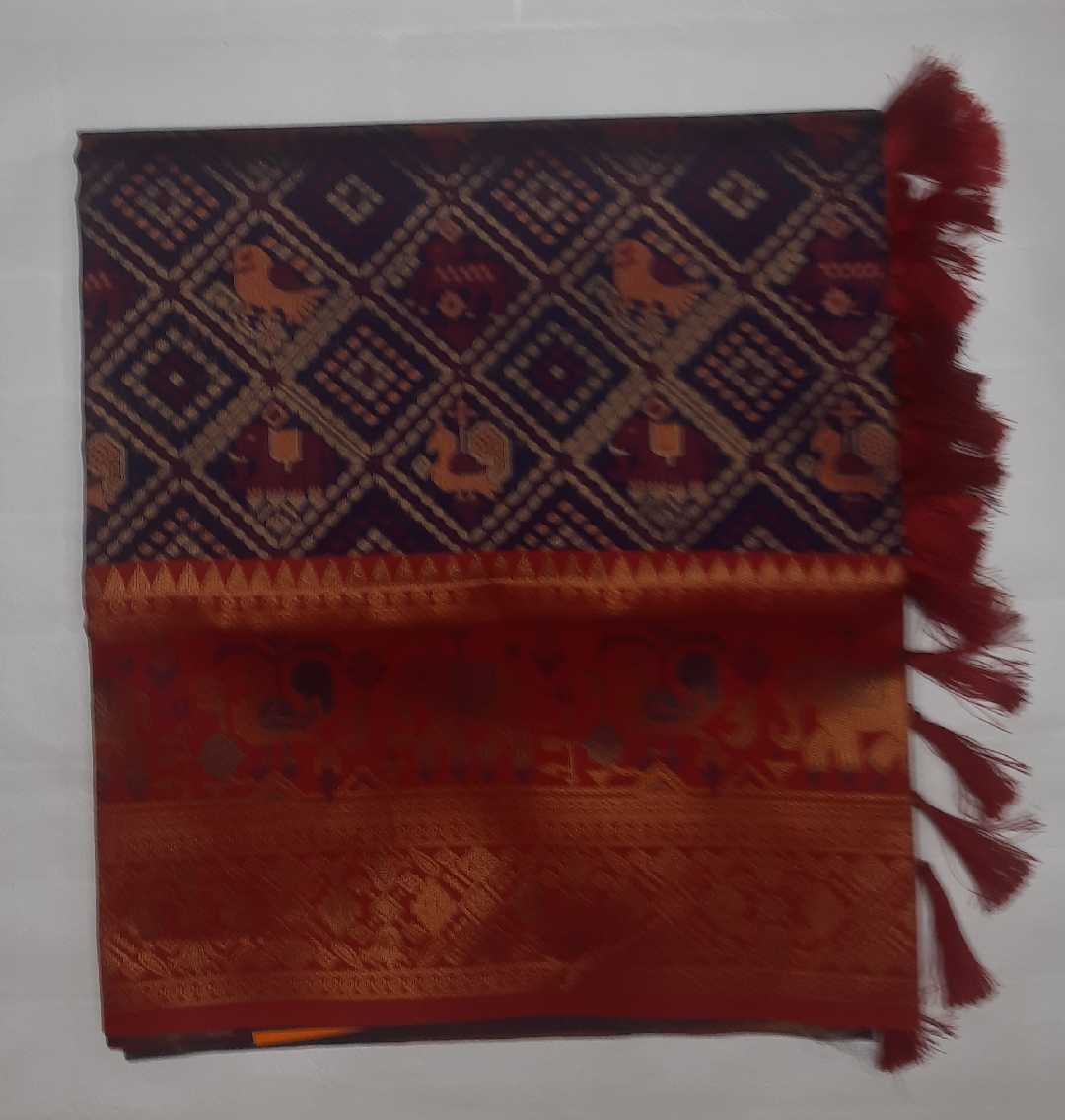 SKU-309743