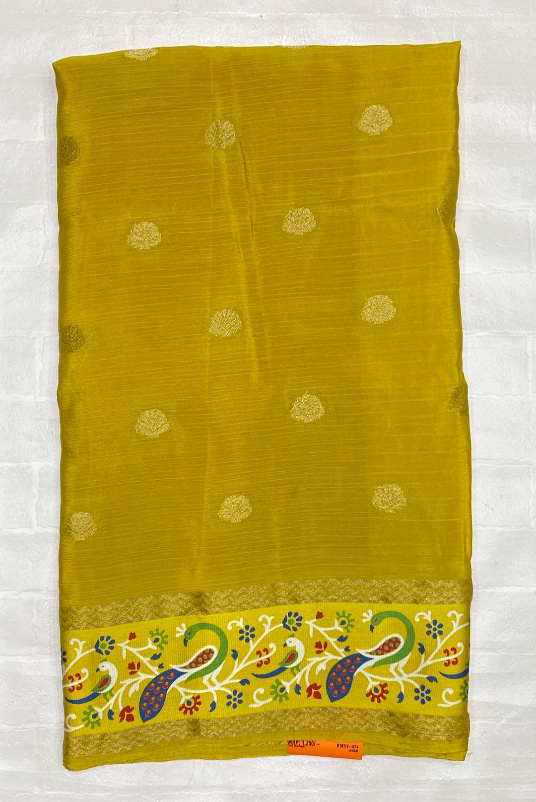 SKU-318344