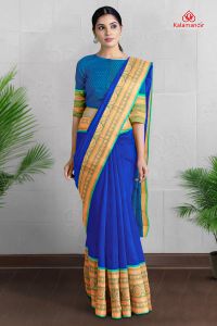 ROYAL BLUE and SEA GREEN JAAL SILK Saree with FANCY