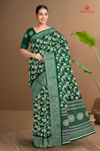 DARK GREEN and CREAM FLORAL JAAL SILK BLEND Saree with FANCY